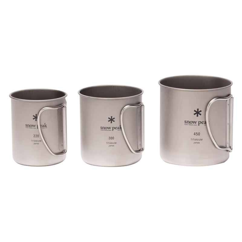 Camping Cooking Cup - Kubek Titanium Snow Peak z składanym
